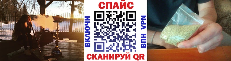 Бутират Butirat где купить наркоту Прохладный