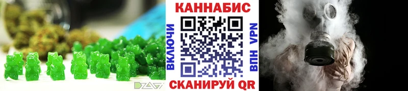 продажа наркотиков  Прохладный  Еда ТГК марихуана 