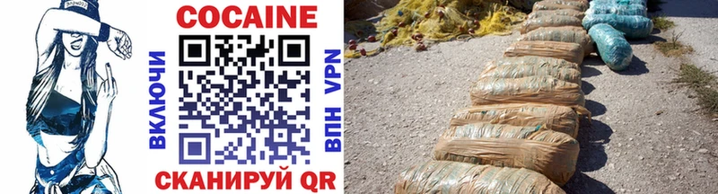 COCAIN Columbia  купить  цена  Прохладный 