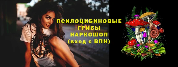 наркотики Аркадак