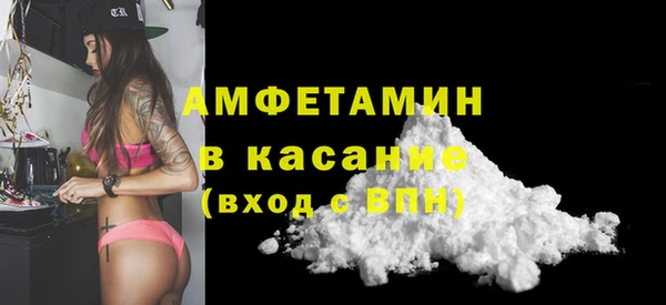 наркотики Аркадак