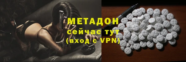 наркотики Аркадак