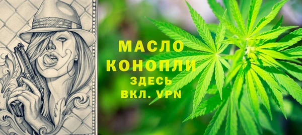 наркотики Аркадак