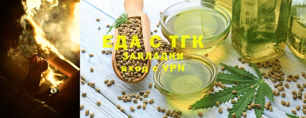 наркотики Аркадак