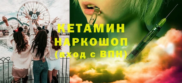наркотики Аркадак