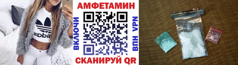 блэк спрут рабочий сайт  Прохладный  Первитин Декстрометамфетамин 99.9% 